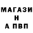 Кетамин VHQ BoJeNkka
