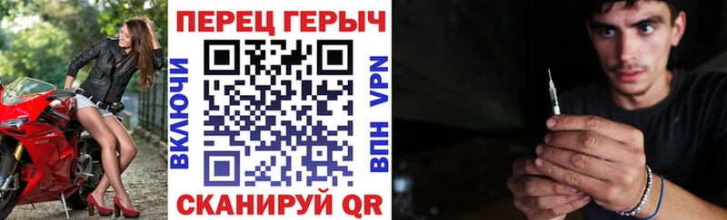 ГЕРОИН афганец ОМГ ОМГ онион Ишимбай