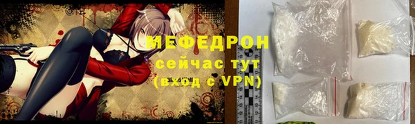 спиды Наволоки