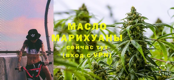 бошки Навашино