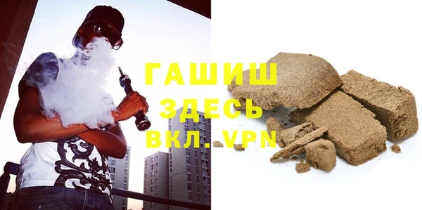 спиды Наволоки