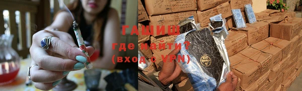 спиды Наволоки