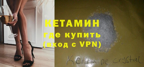 бошки Навашино