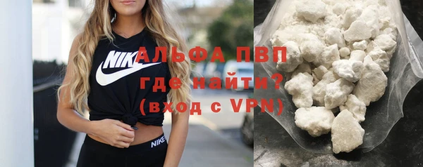 спиды Наволоки