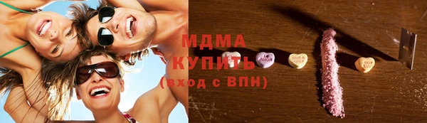 COCAINE Надым