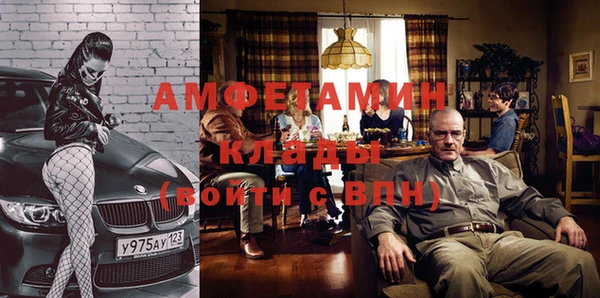 бошки Навашино