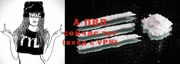 COCAINE Надым