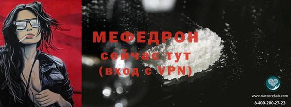 спиды Наволоки