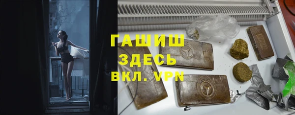 COCAINE Надым