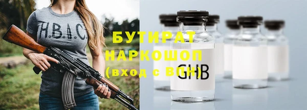 спиды Наволоки