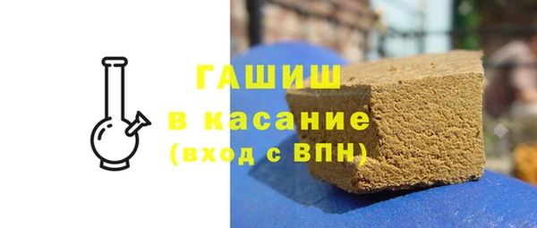 COCAINE Надым