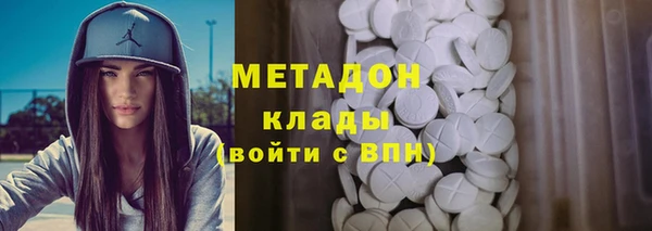 бошки Нея