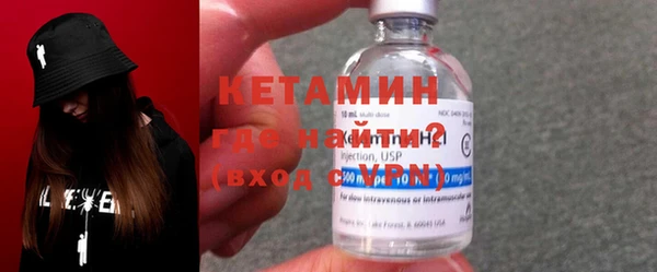 COCAINE Надым
