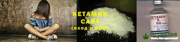 спиды Наволоки
