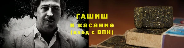 COCAINE Надым