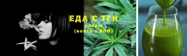 бошки Навашино