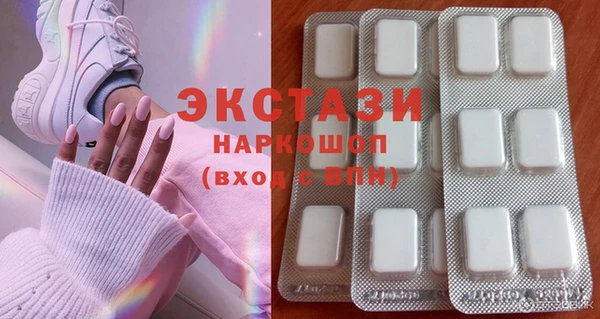 COCAINE Надым