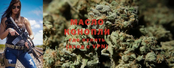 COCAINE Надым