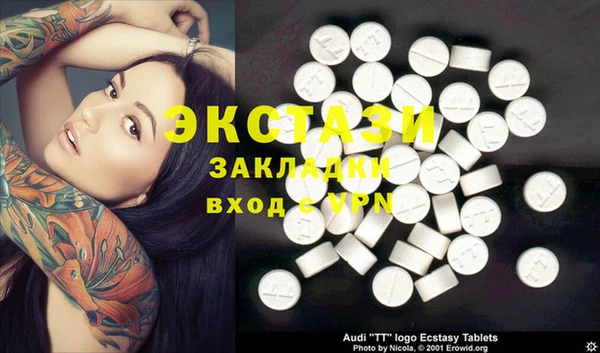 бошки Навашино