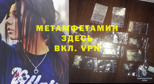 COCAINE Надым
