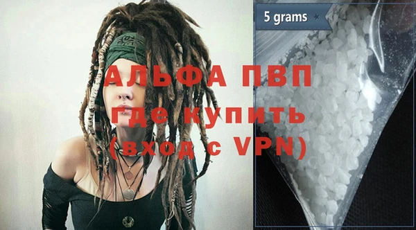 COCAINE Надым