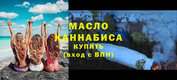 спиды Наволоки