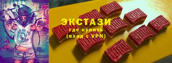 COCAINE Надым