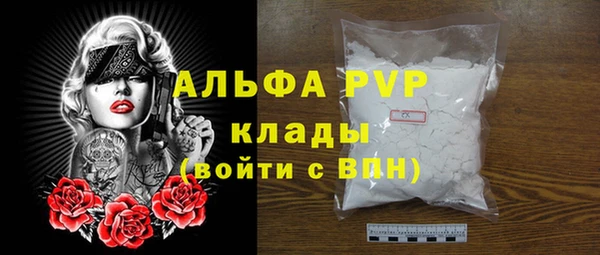 бошки Навашино