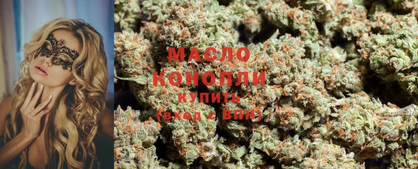 бошки Навашино