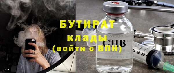 спиды Наволоки