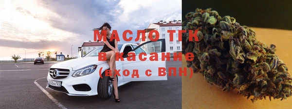 бошки Навашино