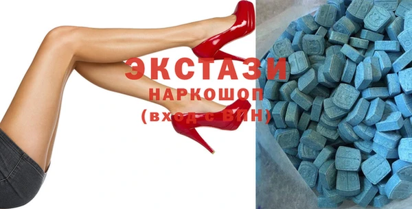 бошки Навашино