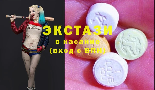 бошки Навашино