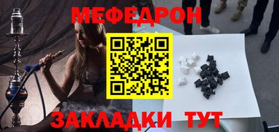 дмт Гусь-Хрустальный
