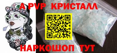 дмт Гусь-Хрустальный