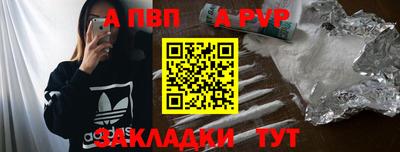 дмт Гусь-Хрустальный