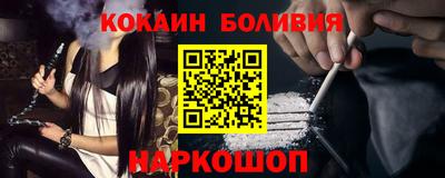 дмт Гусь-Хрустальный