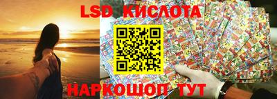 дмт Гусь-Хрустальный