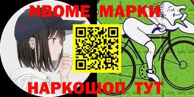 экстази Балаково