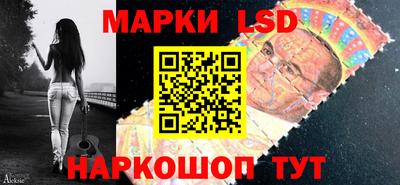 мефедрон Гусев