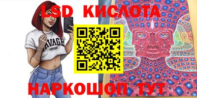мефедрон Гусев
