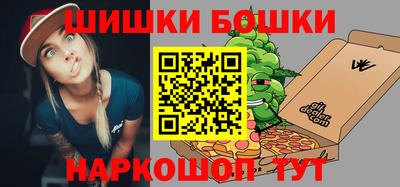 дмт Гусь-Хрустальный