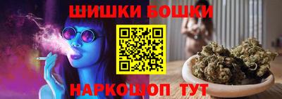 амф Балахна