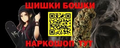 дмт Гусь-Хрустальный