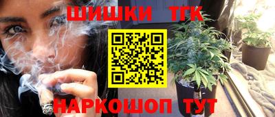 дмт Гусь-Хрустальный