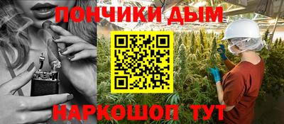 дмт Гусь-Хрустальный