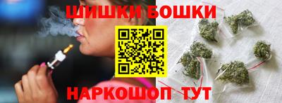 дмт Гусь-Хрустальный