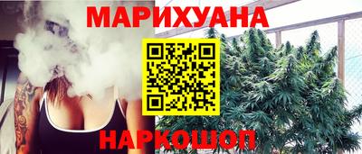 спиды Абакан