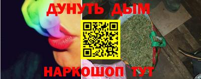 дмт Гусь-Хрустальный