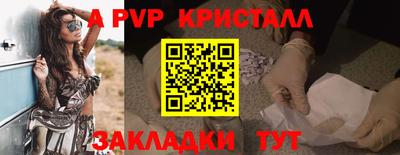 кокаин колумбия Камышлов